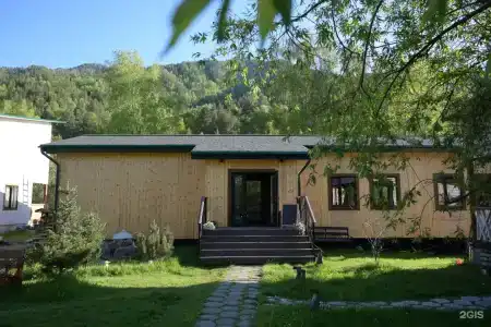 Территория счастья - 43