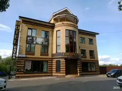 Guest House Gold Oven - 0