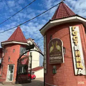 Вяземград - 27