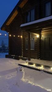 Twins House - 55