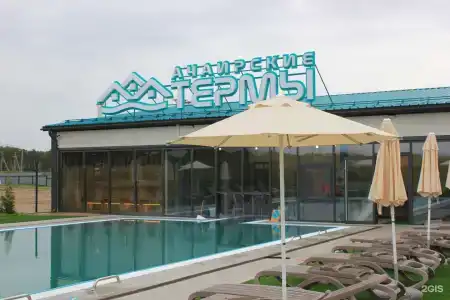 Ачаирские термы - 29