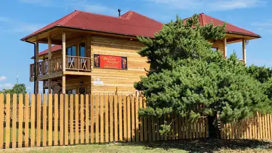 Мелодия Ольхона - 38