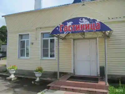 Старт - 3