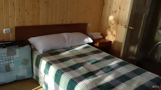 Берег мечты - 1