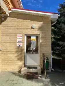 Оптимист - 22