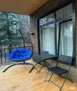 Edi House - 2