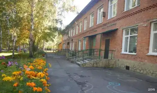 Юргинский Детский Санаторий - 1
