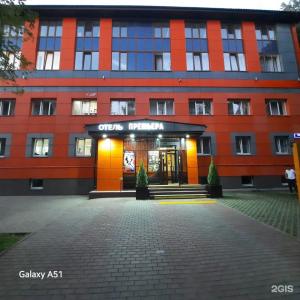 Концерт Лотос - 91