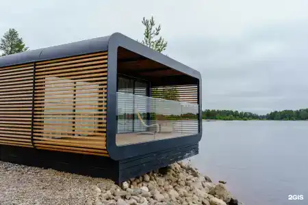 Jarvi - 17