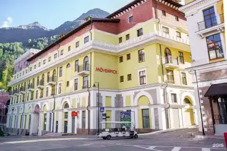 Mövenpick Krasnaya Polyana - 36