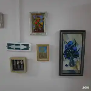 Горячий ключ - 18