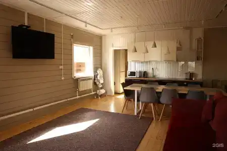 Verba House - 50