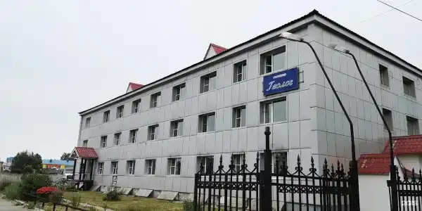 Геолог - 3