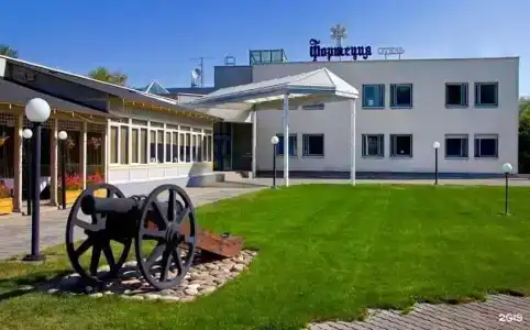Фортеция - 1