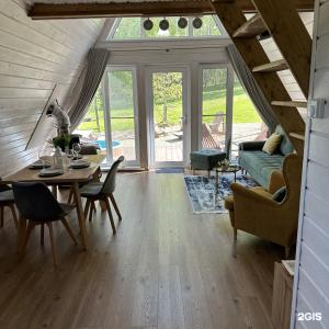 Ланьдиво - 63