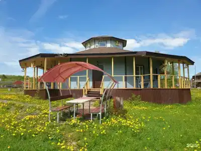 Сафари Парк - 5