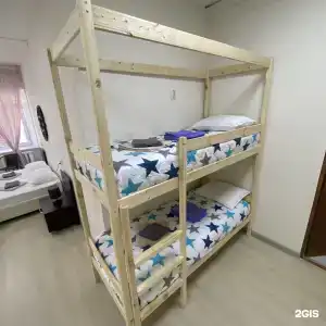 Hostel Grad - 10
