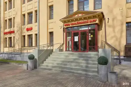 Апарт-отель Измайловский парк (Хоум) - 81