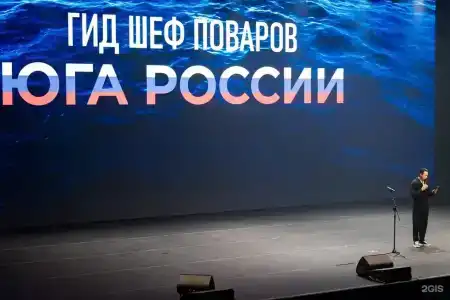 Винотеррия - 43