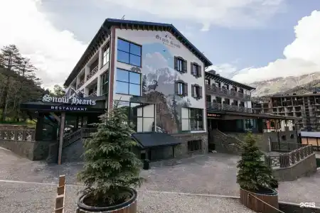 Grand Snow - 1