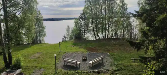 Рассвет - 2