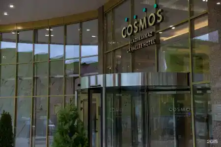 Cosmos Vladikavkaz La Vallee - 75