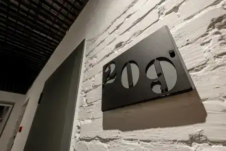 Байка - 69