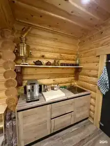 Sochi Paradise - 8