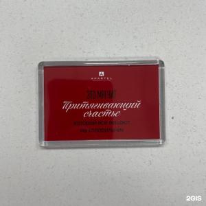 Миниотель24 на Мира - 78
