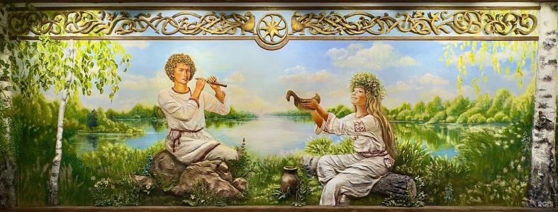 Горница - 20