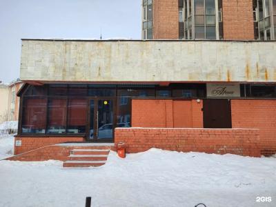 Арена Иркутск - 16