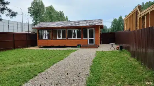Буревестник - 66