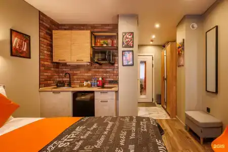 Happy Home - 50