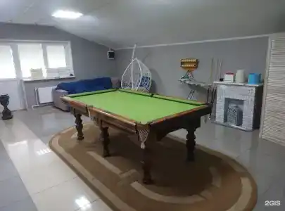 Уют - 2