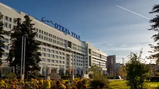 Урал - 42