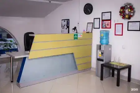 Акият - 2