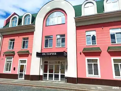 История - 0
