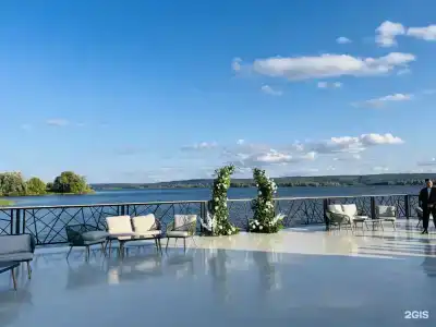 Volga Spa Village - 28