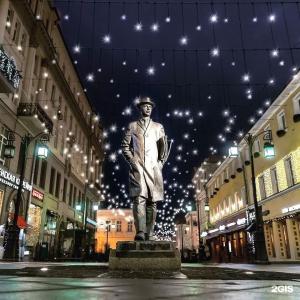 Шато Волго - 30