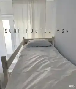 Surf Hostel VDNH - 17