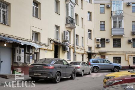 Мелиус Трофимова - 42