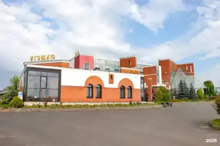Ярославское подворье - 126