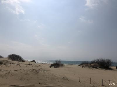 La Costa - 40