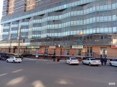 Sweet Home Hostel - 19