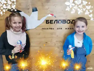 Сысоевская слобода - 18