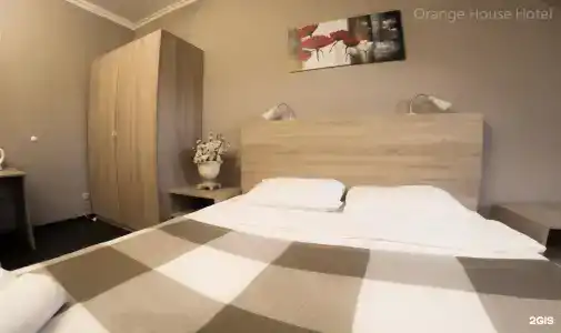 Orange House - 42