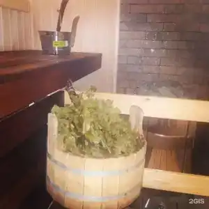 МатадорКлуб - 43