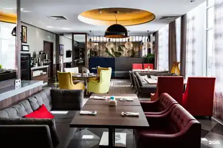 Radisson & Congress Center Saransk - 29