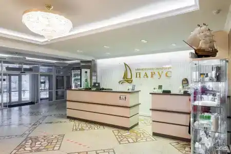Парус - 19