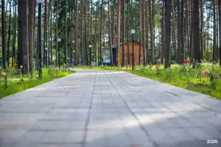 База отдыха Sherwood Park - 27
